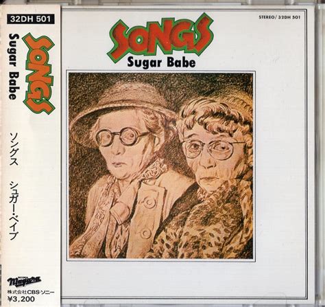 Sugar Babe Songs Remixed CD Discogs