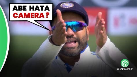 Rohit Sharma Angry At Cameraman Caught Abusing On Screen Ind Vs Eng