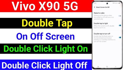 Vivo X Double Tap On Off Screen Light Vivo X Double Tap On Off