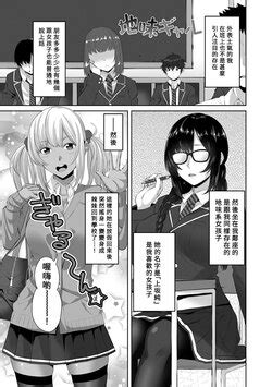 Artist Arsenal E Hentai Galleries