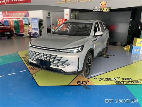 大“舒”suv，比你更懂你的一台suv——北京新x7 知乎