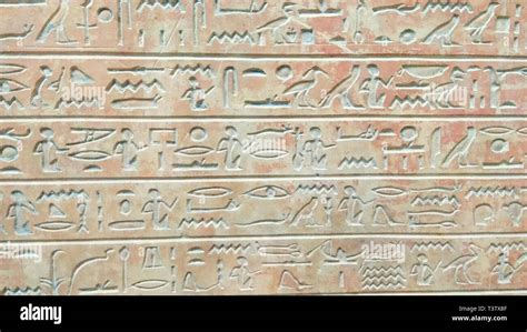 Hieroglyphic Alphabet Hi Res Stock Photography And Images Alamy