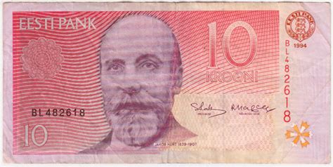Банкнота 10 крон. 1994 год, Эстония. Якоб Хурт. Цена 330 руб.