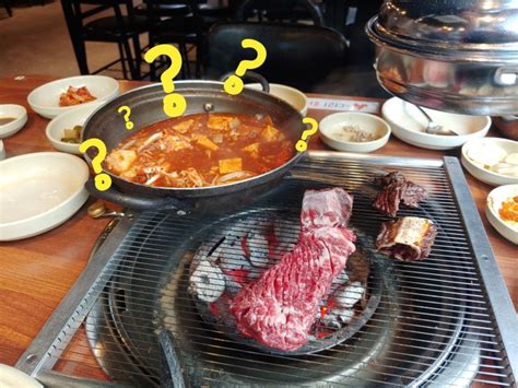 허심청 근처 【태능갈비】 생갈비 게장찌개 궁금했던 양념게장찌개 맛봤어요~ 네이버 블로그