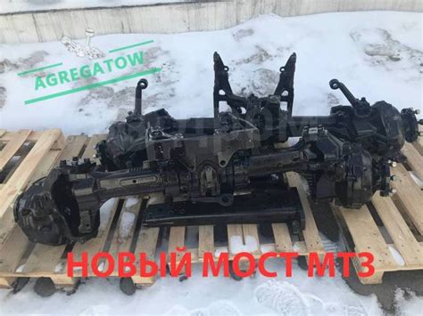 Купить Передний мост мтз 82 балочный в Воронеже — частное объявление на ...