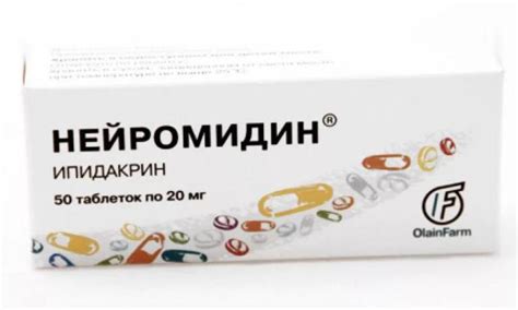 "Нейромидин": инструкция по применению и отзывы