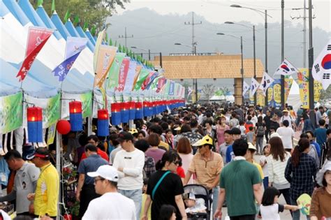 청주시 2023청원생명축제 농·특산물 판매장 참여농가 모집