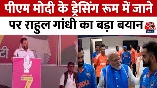 Pm Narendra Modi Visits Indian Dressing Room Pm Modi Doovi