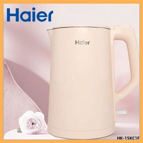 Haier Электрический чайник Haier Электрический умный чайник;с функцией ...