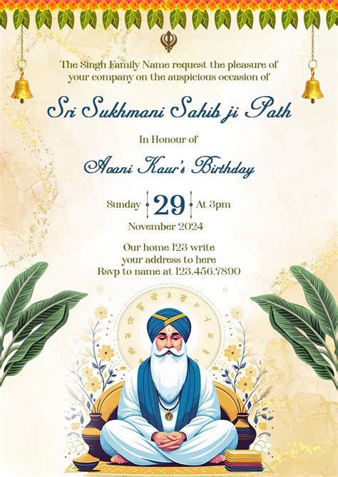 Sukhmani Sahib Path Invitation Online
