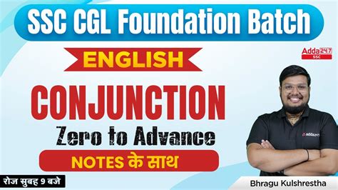 Ssc Cgl Ssc Cgl English Classes By Bhragu Conjunction Zero