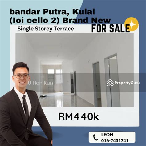 Single Storey Terrace House At Bandar Putra Jalan Puyuh Bandar Putra