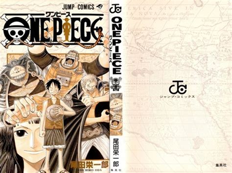 Ван Пис. Том 24 - Глава 217: Заяц | Ван Пис/One Piece {RUS} Amino