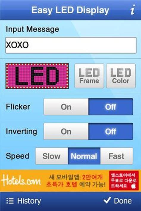 easy led display apk  android