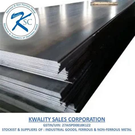 MILD STEEL Hot Rolled Sheets Material Grade MS SHEET At Rs 70 Kg In