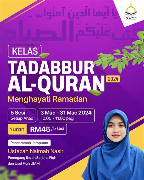 KQuran Home Learning Kelas Tadabbur Al Qur An 2024