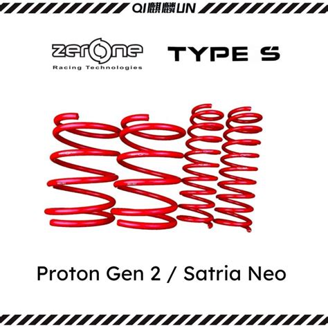 ZERONE TYPE S SPORT SPRING PROTON GEN 2 SATRIA NEO Lazada