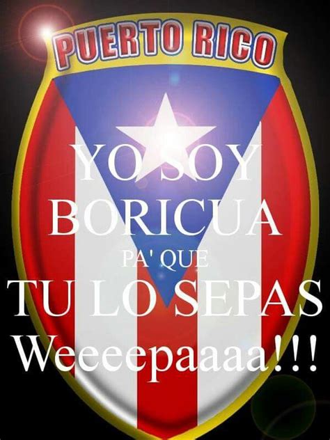 Yo Soy Boricua Puerto Rico Art Puerto Rican Pride Puerto Rico