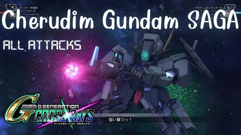 Cherudim Gundam Saga Sd Gundam G Generation Cross Rays