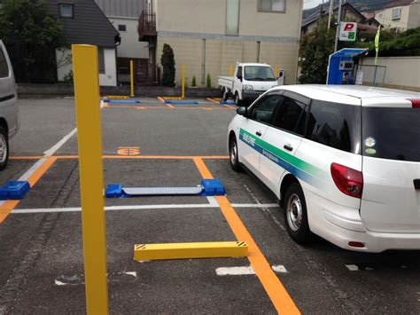 Japanese Parking System Pspinc Ceo Kenichi Uchikuras Blog Bloguru