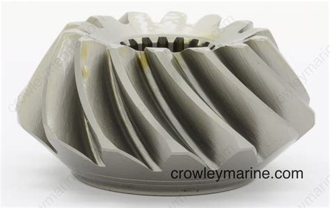 6J9 45551 01 00 Pinion 14T Yamaha Motors Crowley Marine