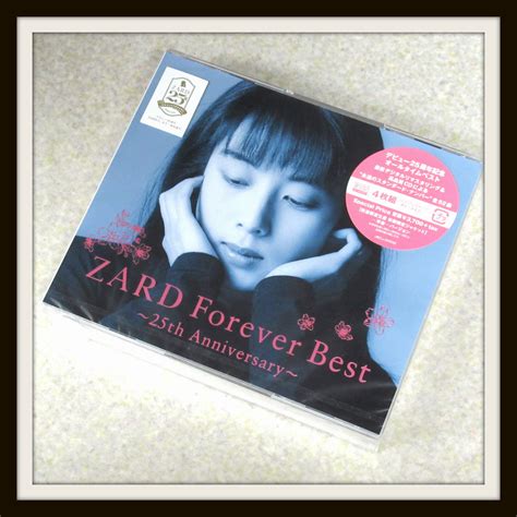 未開封 Cd Zard 「forever Best～25th Anniversary～早春」 数量限定生産 季節限定ジャケット【05の落札情報