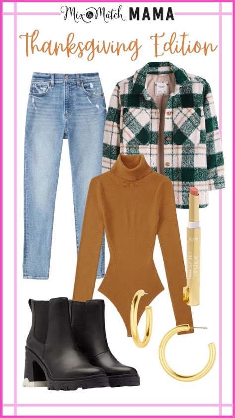 Thanksgiving Outfits - Mix & Match Mama