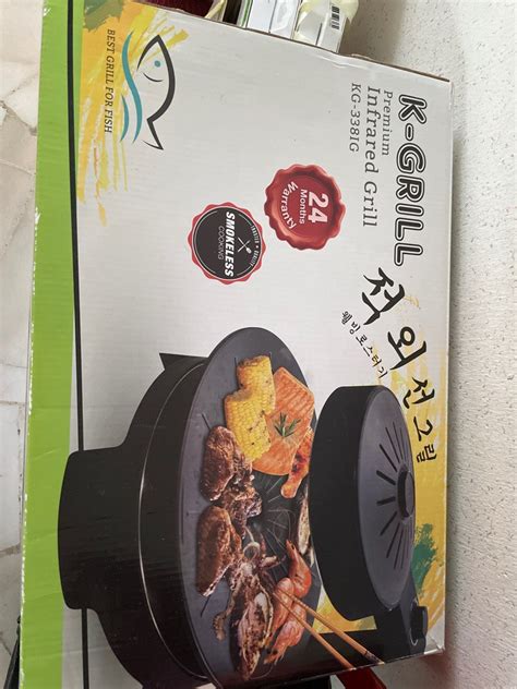 KGrill Infrared Grill Smokeless KG 3381G TV Home Appliances Kitchen