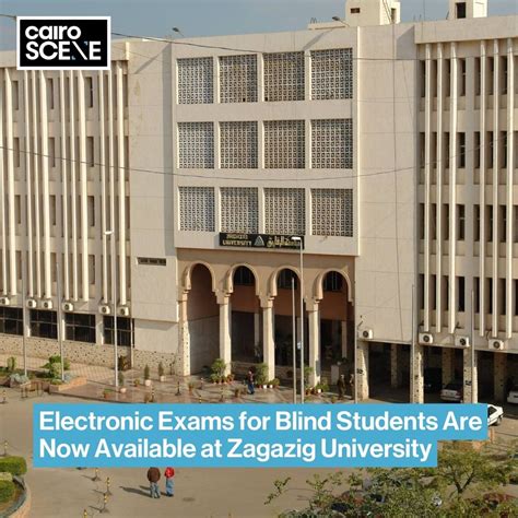 Cairoscene On Twitter Scenebuzz Zagazig University Becomes First