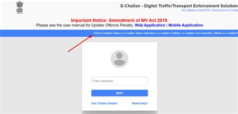 How To Pay Traffic Fine Via E Challan Online Check Status