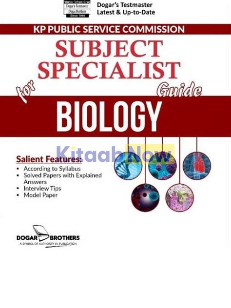 Kppsc Subject Specialist Biology Guide Kitaabnow