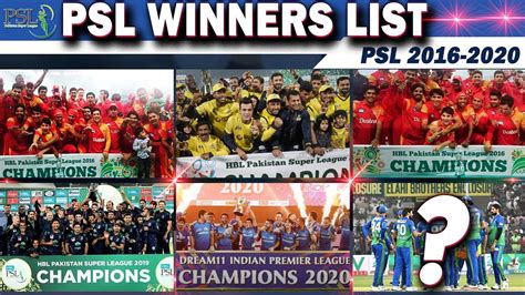 Psl Winners List All Season Winner And Runner Up List Youtube