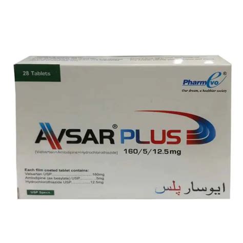 Avsar Plus Tablet Mg Smarthealer Pk