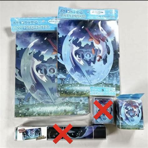 【新品・即日発送】ポケモンカード ラティアス ラティオス サプライ 3点セット メルカリ