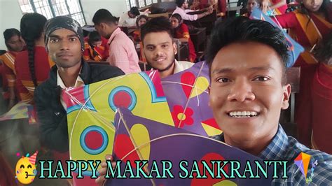 Happy Makar Sankranti 2023 🪁🥳 Khalsa College Durg 🪁 किसी का पतंग