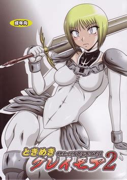 Parody Claymore Nhentai Hentai Doujinshi And Manga