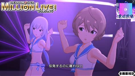 【ミリシタmvシアター】電波感傷 白石紬 桜守歌織 オフィウクス セーラーミズギ Youtube