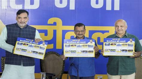 Mcd Election 2022 Aap Releases First List Of 134 Candidates For Civic Polls Elections News