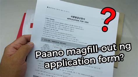 Travel Tips Guide Paano Mag Fill Out Ng Korean Visa Application