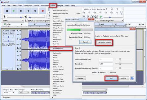 How To Remove Reduce Background Noise 3 Best Free Audio Optimizers