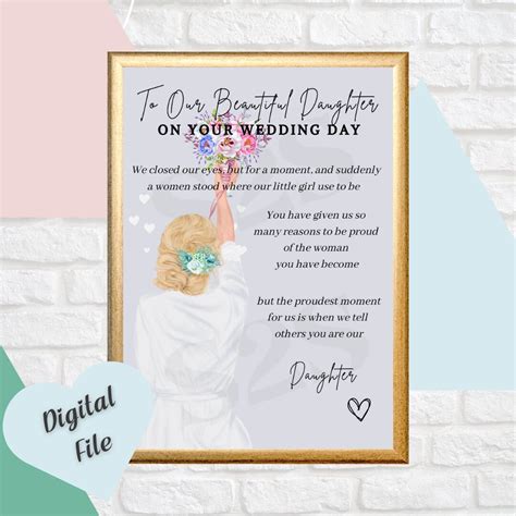 DIGITAL FILE Daughter Wedding A4 Print Mother Daughter Poem Our ...