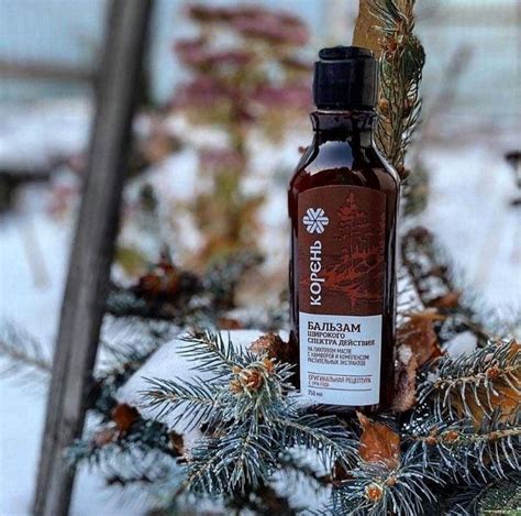 Siberian Wellness - Posts | Facebook