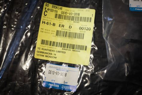 Оригинальные резиновые коврики — Mazda 6 (2G) GH, 1,8 л, 2007 года ...