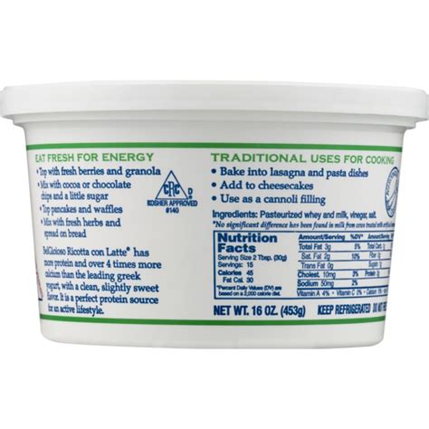 BelGioioso Ricotta Con Latte Whole Milk 32oz Bundle Contains 2 1