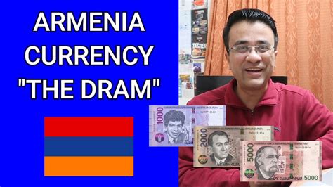 Armenia Currency - The Armenian Dram - Currency Universe - YouTube