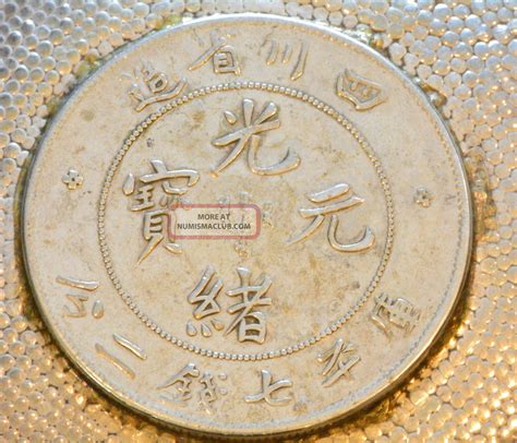 1901 1908 China Szechuan Silver Dollar Dragon Coin On A Silver Dish