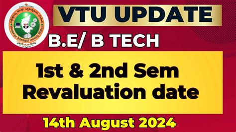 Vtu Update Today 13th August 2024 Youtube