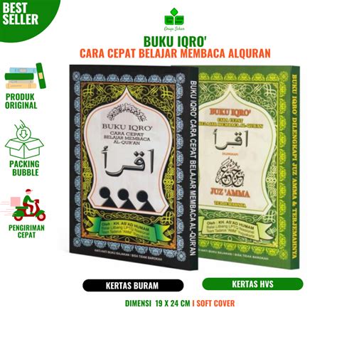 Jual BUKU IQRO CARA CEPAT BELAJAR MEMBACA ALQURAN PLUS JUZ AMMA DAN