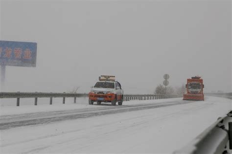 受大雾、降雪影响，河南部分高速公路禁止车辆上站！凤凰网