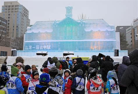 さっぽろ雪まつり：開幕 大小200の雪像に歓声 写真特集120 毎日新聞